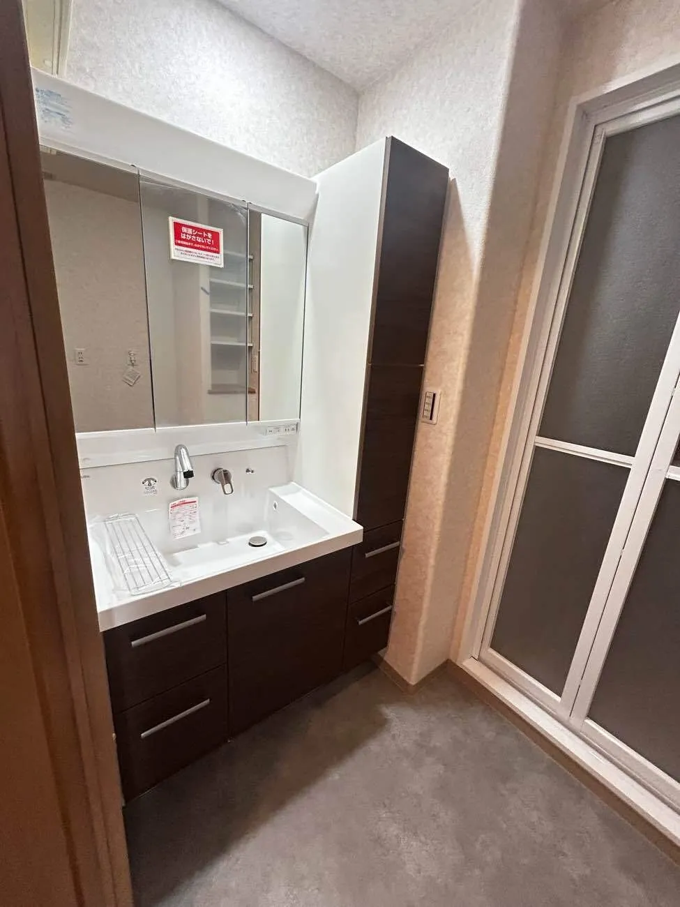 After