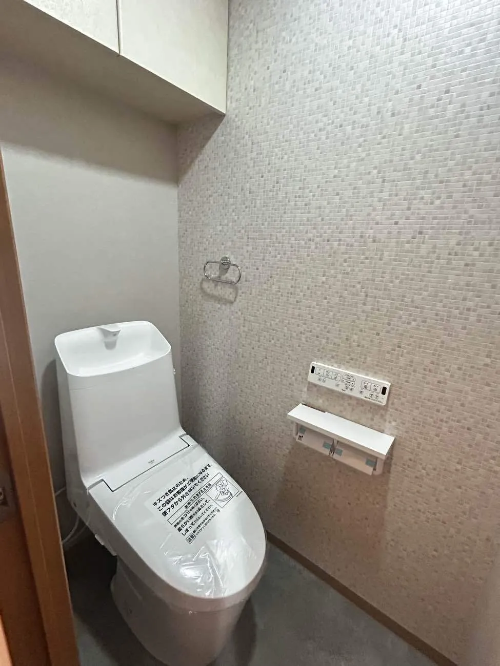 After